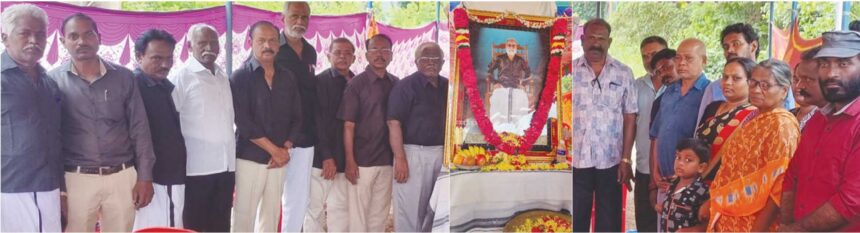 திராவிடர் கழகம்
