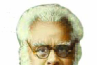 நடக்க இருப்பவை