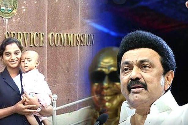 தமிழ்நாடு