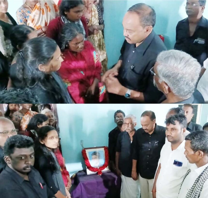 திராவிடர் கழகம்