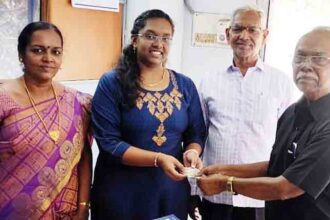 நன்கொடை
