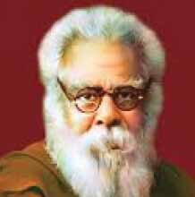 திராவிடர் கழகம்
