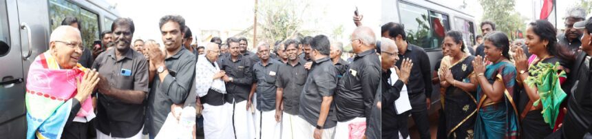 புதுக்கோட்டை