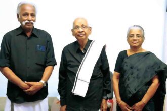 ஞாயிறு மலர்
