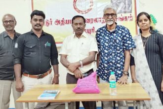திராவிடர் கழகம்