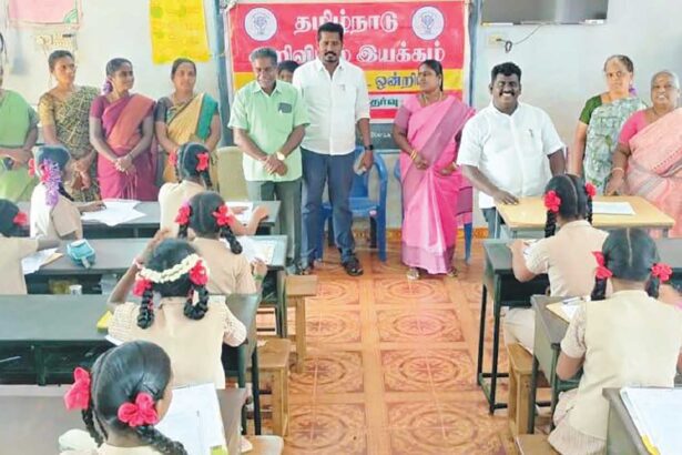 இந்தியா