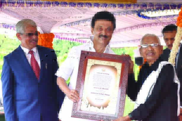 தமிழர் தலைவர்