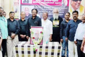 இந்தியா
