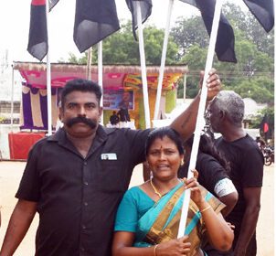 நன்கொடை