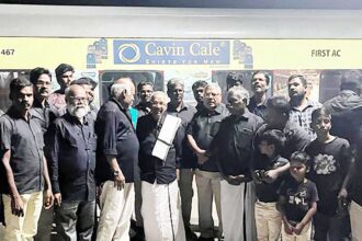 திராவிடர் கழகம்