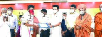கட்டுரை, ஞாயிறு மலர்