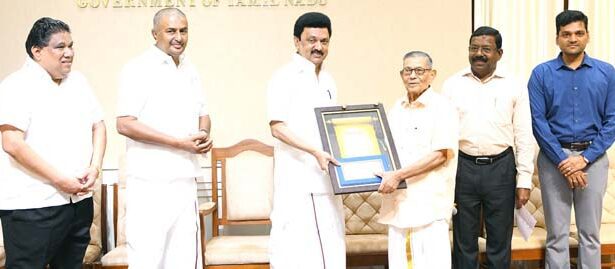 அரசு, தமிழ்நாடு