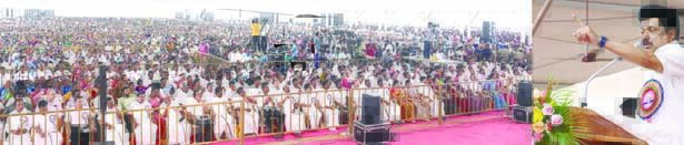 தமிழ்நாடு