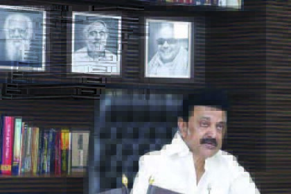 முதலமைச்சர் மு.க. ஸ்டாலின்