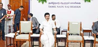 தமிழ்நாடு