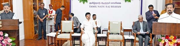 பொன்முடி