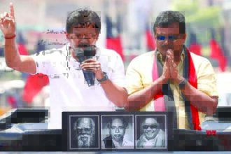 தமிழ்நாடு