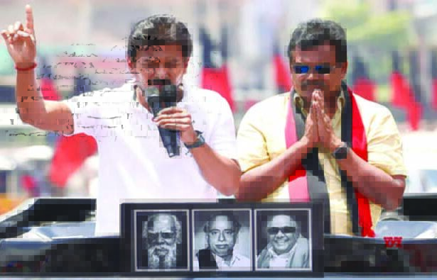 அரசு, தமிழ்நாடு