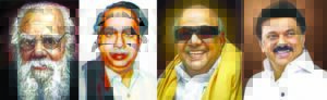 திராவிடர் கழகம்
