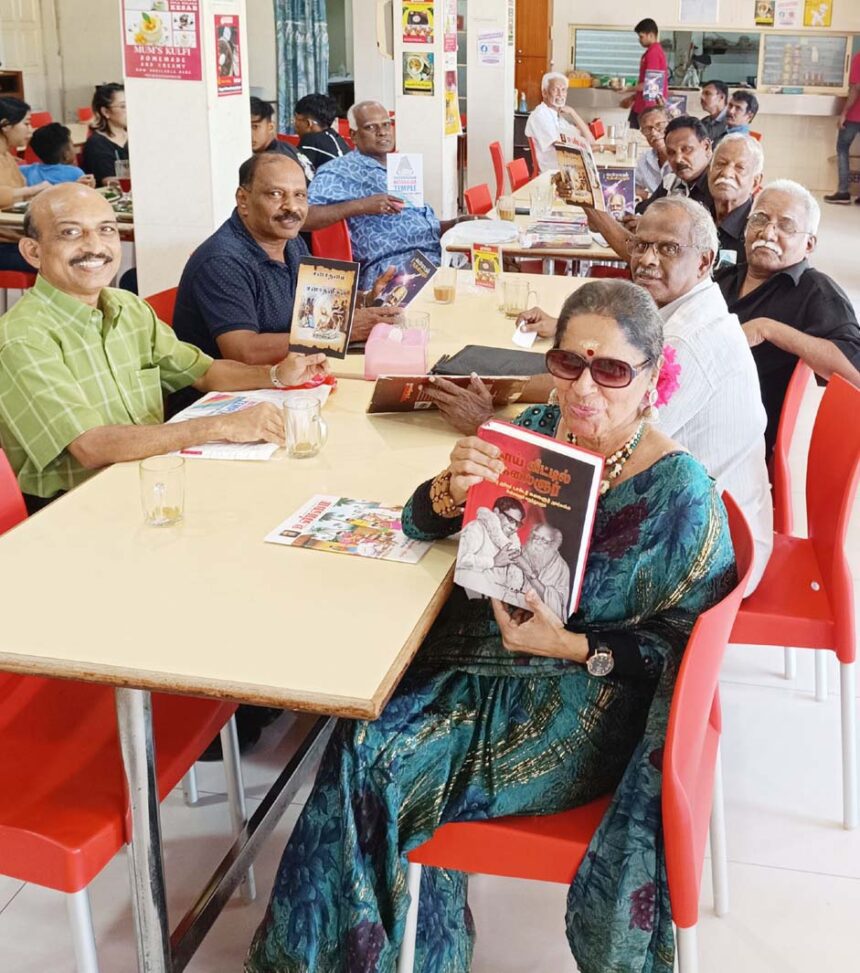 திராவிடர் கழகம்