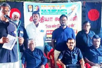 திராவிடர் கழகம்