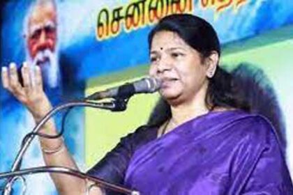கனிமொழி