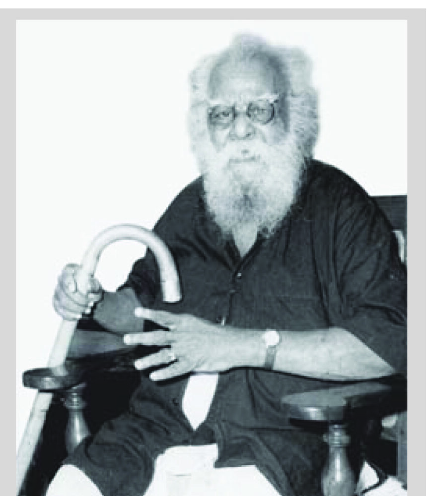 தந்தை பெரியார் அறிவுரை