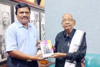 நன்கொடை