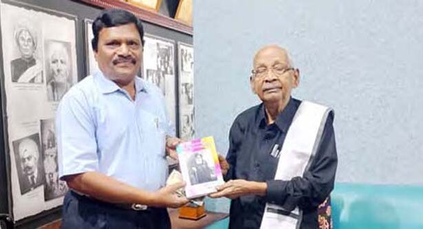 நன்கொடை