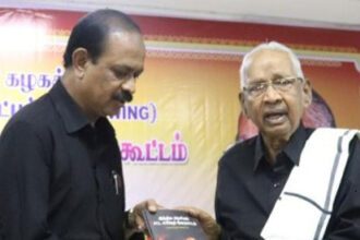 திராவிடர் கழகம்