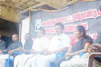 திராவிடர் கழகம்