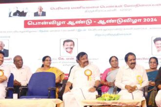 திராவிடர் கழகம்