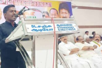 திராவிடர் கழகம்