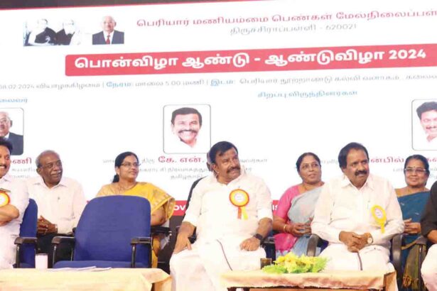 ஆசிரியர் உரை, திராவிடர் கழகம்