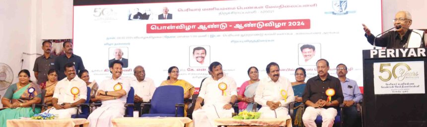 ஆசிரியர் உரை, திராவிடர் கழகம்