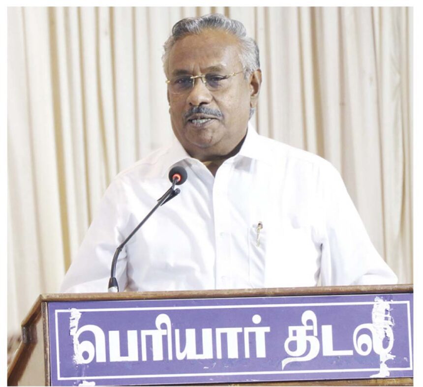 தமிழ்நாடு