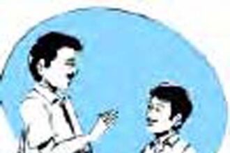 ஆசிரியர் அறிக்கை