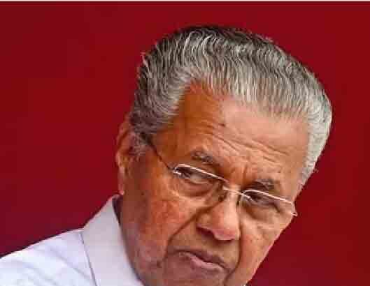 இந்தியா