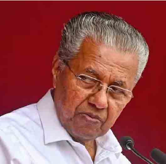 இந்தியா