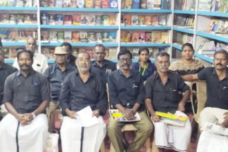 திராவிடர் கழகம்