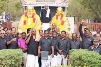 திராவிடர் கழகம்