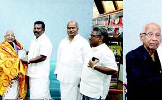 திராவிடர் கழகம்