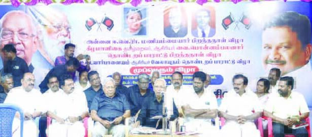 ஆசிரியர் உரை, திராவிடர் கழகம்