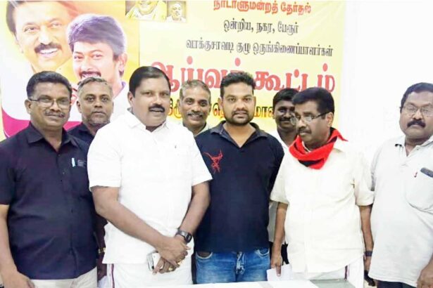 இந்தியா