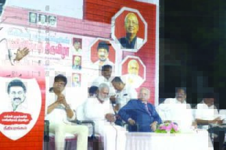 தமிழ்நாடு