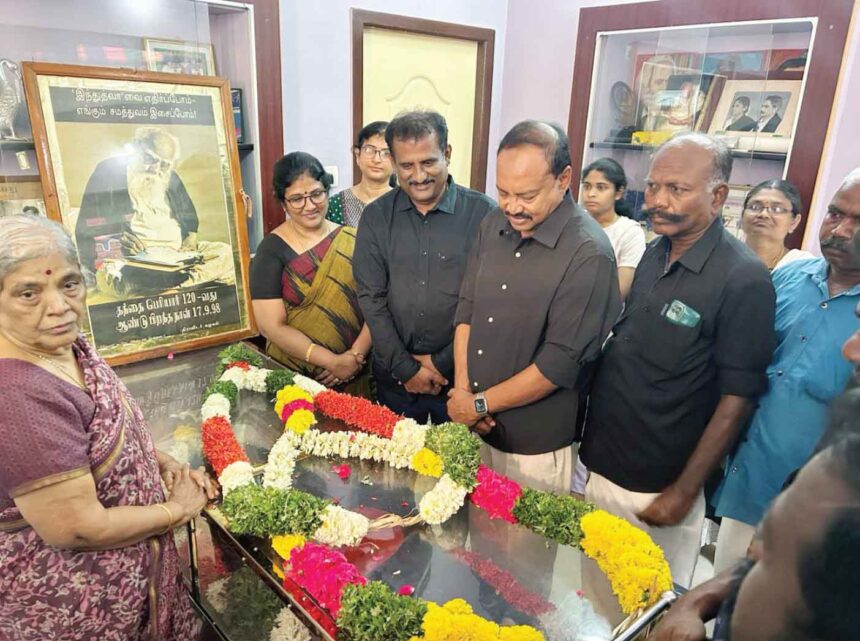 மறைவு