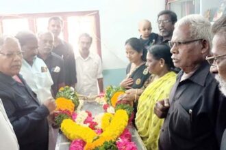மறைவு