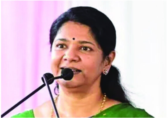 ஒரு தொகுதியில்கூட பிஜேபி இரண்டாம் இடத்திற்கு வந்து விடக்கூடாது : கனிமொழி எம்.பி. பேச்சு அரசியல், நாடாளுமன்ற செய்திகள்