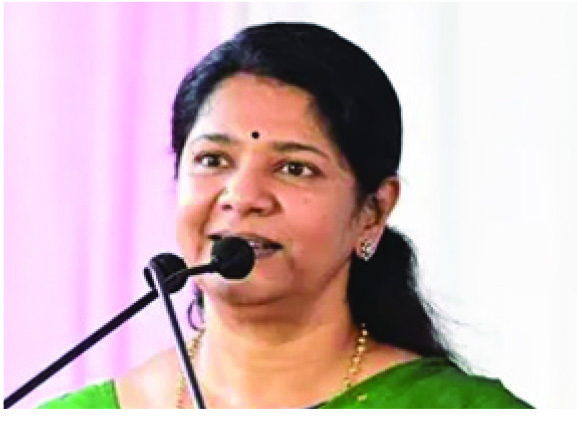 ஒரு தொகுதியில்கூட பிஜேபி இரண்டாம் இடத்திற்கு வந்து விடக்கூடாது : கனிமொழி எம்.பி. பேச்சு அரசியல், நாடாளுமன்ற செய்திகள்