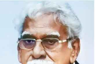 இரங்கல் அறிக்கை